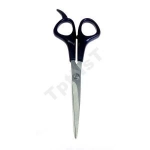 Bıyık Makası 17 Cm ( Lisinya )