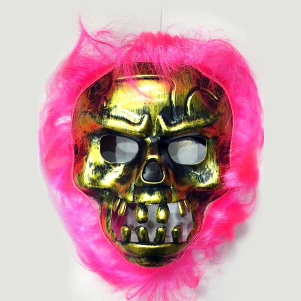 Cadılar Bayramı Maskesi Pembe ( Lisinya ) Cadılar Bayramı Maskesi Pembe ( Lisinya )