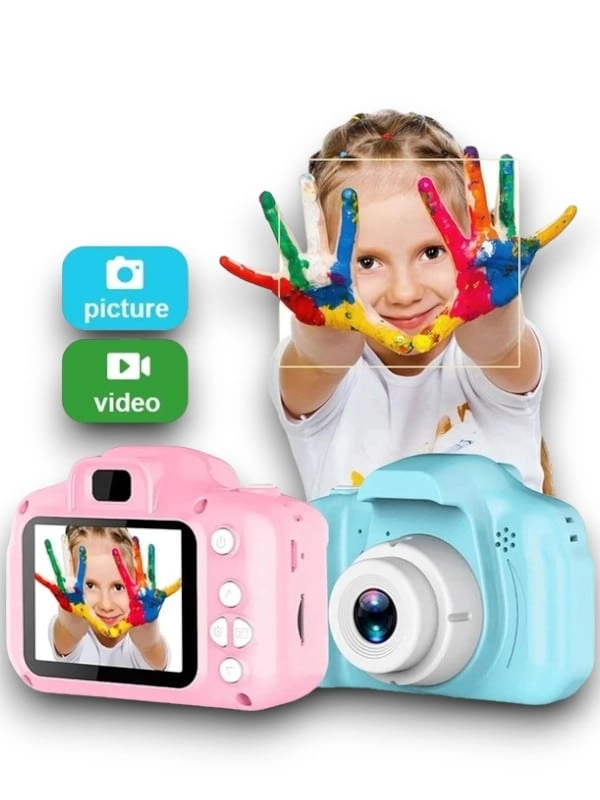 Çocuk Kamerası ( Lisinya ) Çocuk Kamerası ( Lisinya )