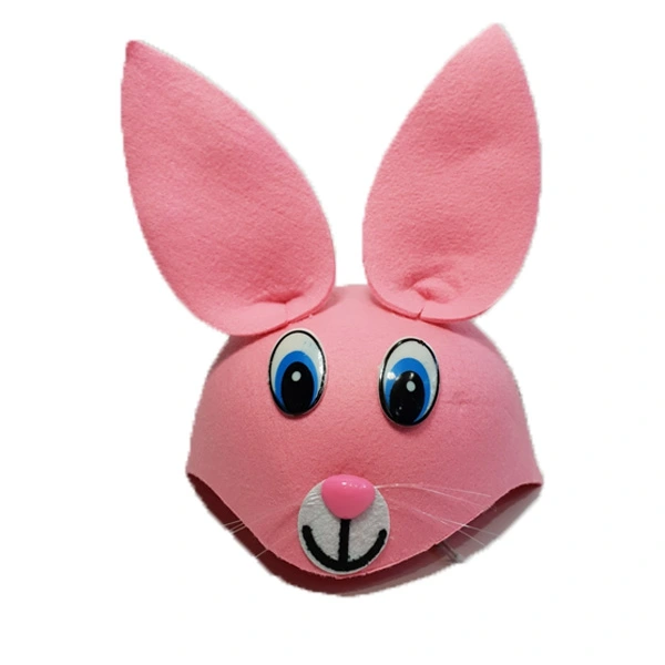 Çocuk Tavşan Şapkası Pembe Renk ( Lisinya ) Çocuk Tavşan Şapkası Pembe Renk ( Lisinya )