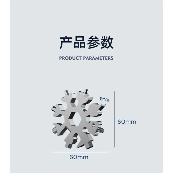 Çok Amaçlı Kar Tanesi Tornavida Seti 18 İn 1 ( Lisinya )