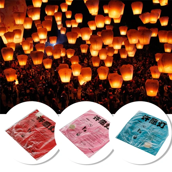 Dilek Feneri Dilek Balonu ( Lisinya ) Dilek Feneri Dilek Balonu ( Lisinya )