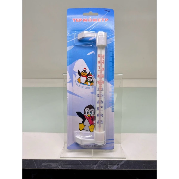 Dış Mekan Termometresi ( Lisinya ) Dış Mekan Termometresi ( Lisinya )