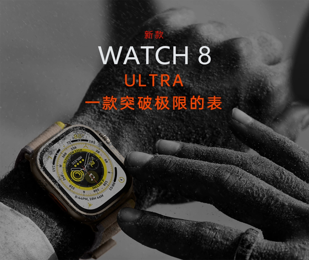 Gs Ultra 8 Max 45mm Kordon Kilitli Watch 8 Ultra 2.08 Ekran Akıllı Saat - Konuşma Özellikli ( Lisinya ) Gs Ultra 8 Max 45mm Kordon Kilitli Watch 8 Ultra 2.08 Ekran Akıllı Saat - Konuşma Özellikli ( Lisinya )