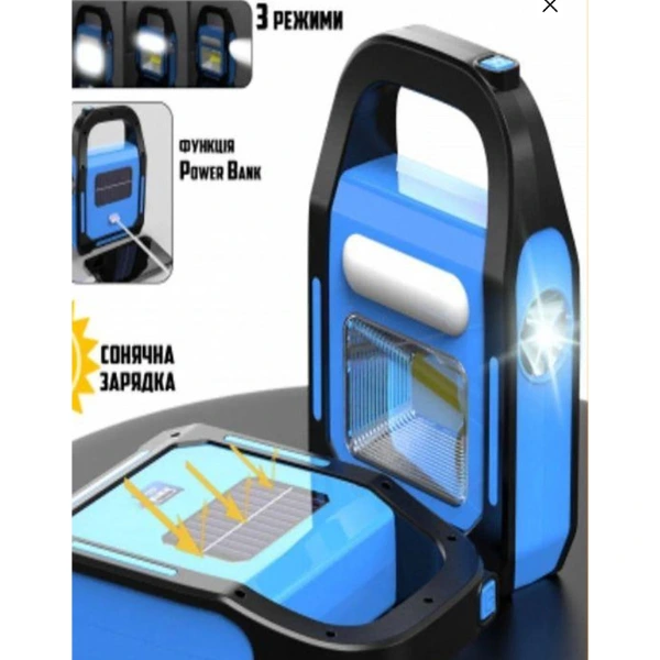 Güneş Enerjili Işıldak Ve Powerbank Özellikli Kamp Lambası ( Lisinya ) Güneş Enerjili Işıldak Ve Powerbank Özellikli Kamp Lambası ( Lisinya )