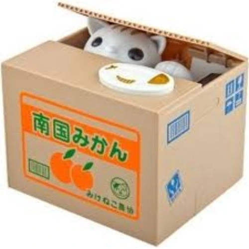 Hareketli Para Çalan Kedi Kumbara ( Lisinya )