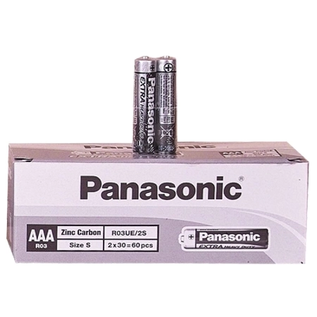 İnce Pil Aaa 60lı Paket ( Lisinya ) İnce Pil Aaa 60lı Paket ( Lisinya )