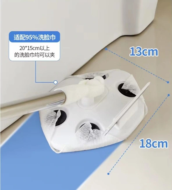 Islak Mendil Uyumlu Pratik Çek Çekli Mop ( Lisinya ) Islak Mendil Uyumlu Pratik Çek Çekli Mop ( Lisinya )