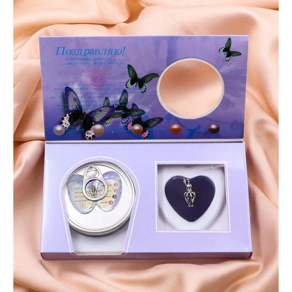 İstridye İçinde İnci Kolye ( Lisinya )