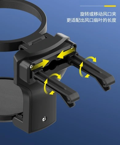 Katlanabilir Araba Bardak Şişe Tutucu ( Lisinya ) Katlanabilir Araba Bardak Şişe Tutucu ( Lisinya )