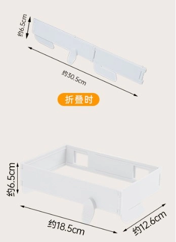 Kendinden Yapışkanlı Katlanabilir Çöp Poşeti Tutucu At ( Lisinya )