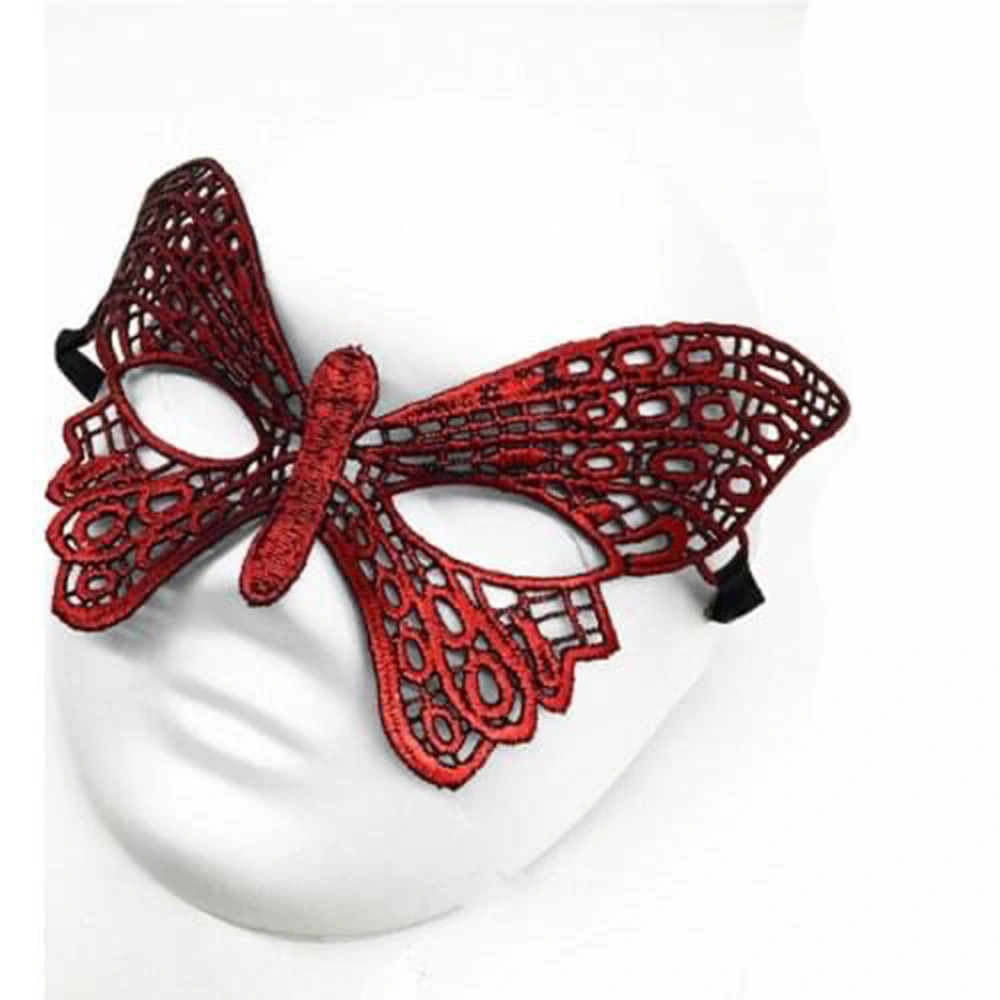 Kırmızı Dantel Masquerade Maskesi 7 No ( Lisinya ) Kırmızı Dantel Masquerade Maskesi 7 No ( Lisinya )