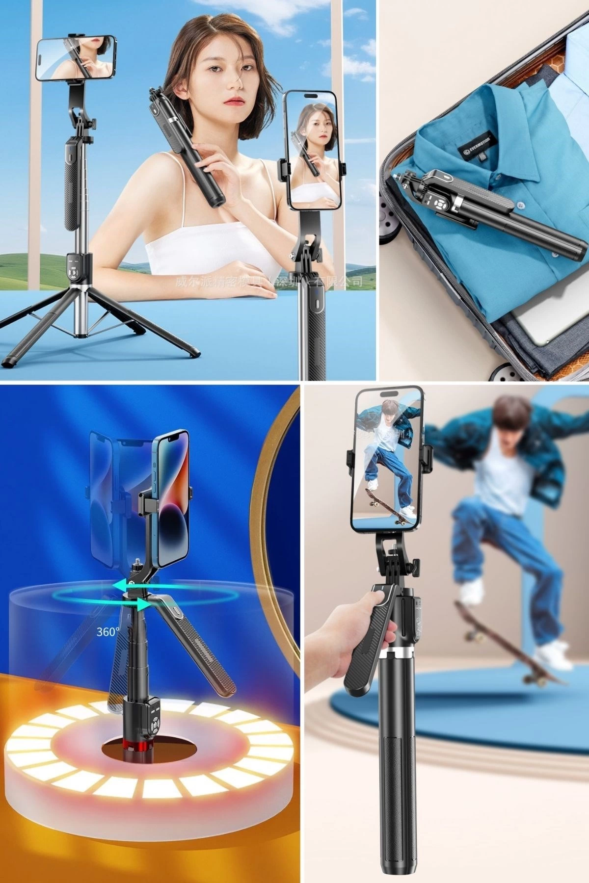 Kumandalı 360 Derece Dönebilen Cep Telefonu Ve Kamera Tripodu 2.2m Uzayabilen Selfie Çubuğu ( Lisinya ) Kumandalı 360 Derece Dönebilen Cep Telefonu Ve Kamera Tripodu 2.2m Uzayabilen Selfie Çubuğu ( Lisinya )