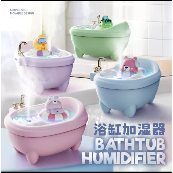 Küvet Tasarımlı Hava Nemlendirici ( Lisinya ) Küvet Tasarımlı Hava Nemlendirici ( Lisinya )