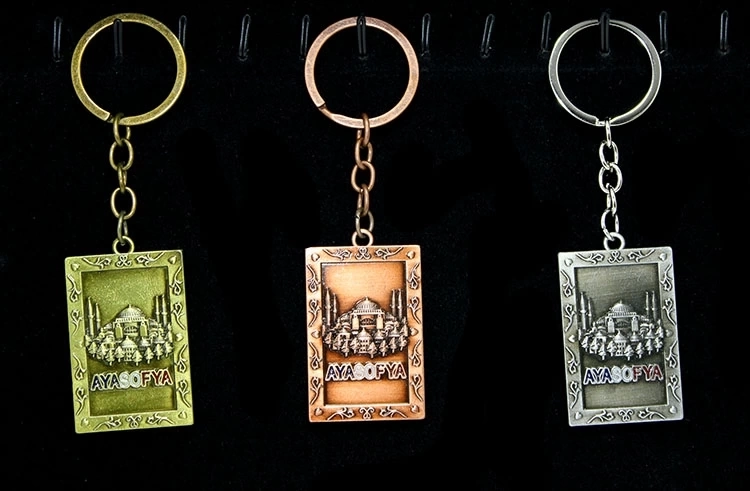 Metal Ayasofya Anahtarlık Alk2204 ( Lisinya )