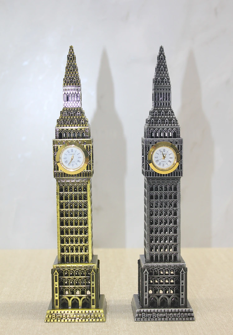 Metal Saat Kulesi ( Lisinya ) Metal Saat Kulesi ( Lisinya )