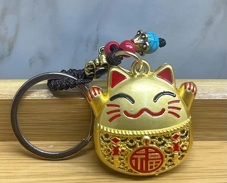 Metal Şans Ve Bereket Kedisi Anahtarlık Alk4463 ( Lisinya )