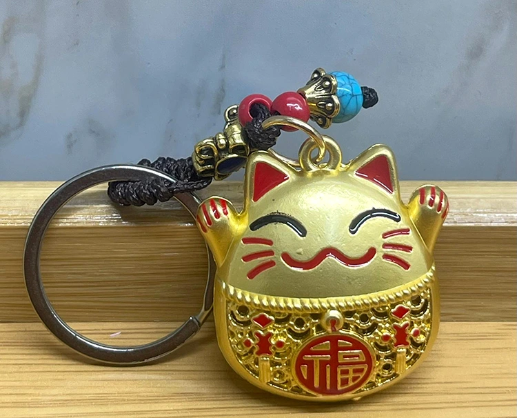 Metal Şans Ve Bereket Kedisi Anahtarlık Model 2 ( Lisinya ) Metal Şans Ve Bereket Kedisi Anahtarlık Model 2 ( Lisinya )