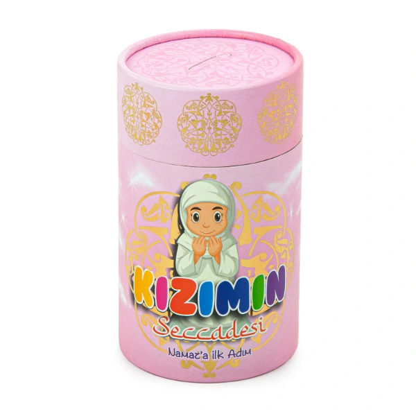 Namaza İlk Adım Kızımın Seccadesi ( Lisinya ) Namaza İlk Adım Kızımın Seccadesi ( Lisinya )