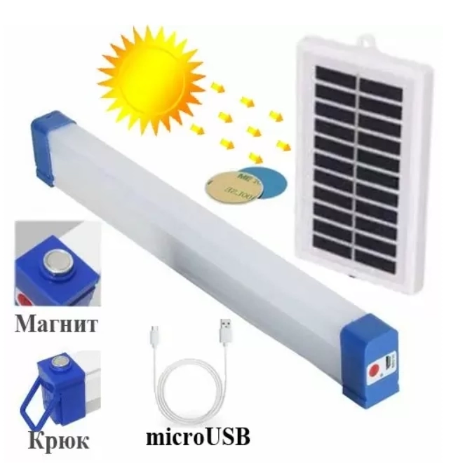 P-150 Şarjlı Mıklatıslı Usb Işıldak ( Lisinya ) P-150 Şarjlı Mıklatıslı Usb Işıldak ( Lisinya )