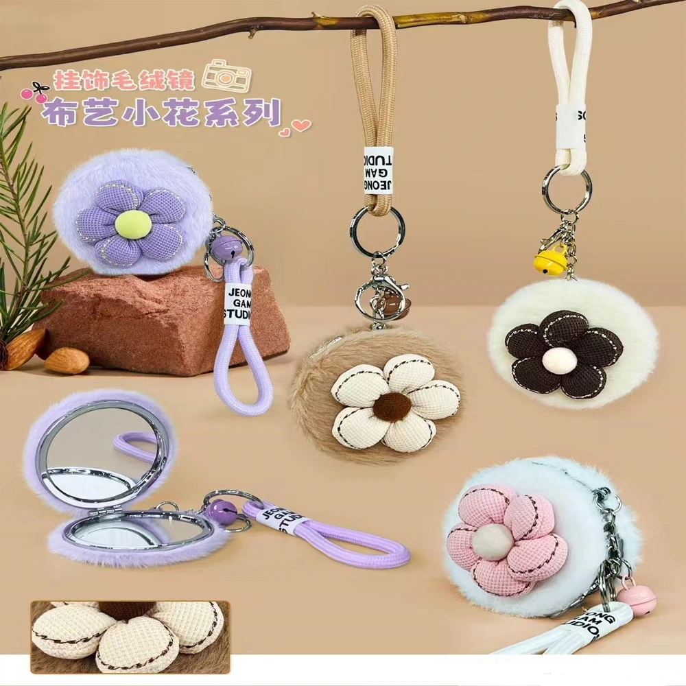 Papatya Tasarımlı Peluş Cep Aynası ( Lisinya )