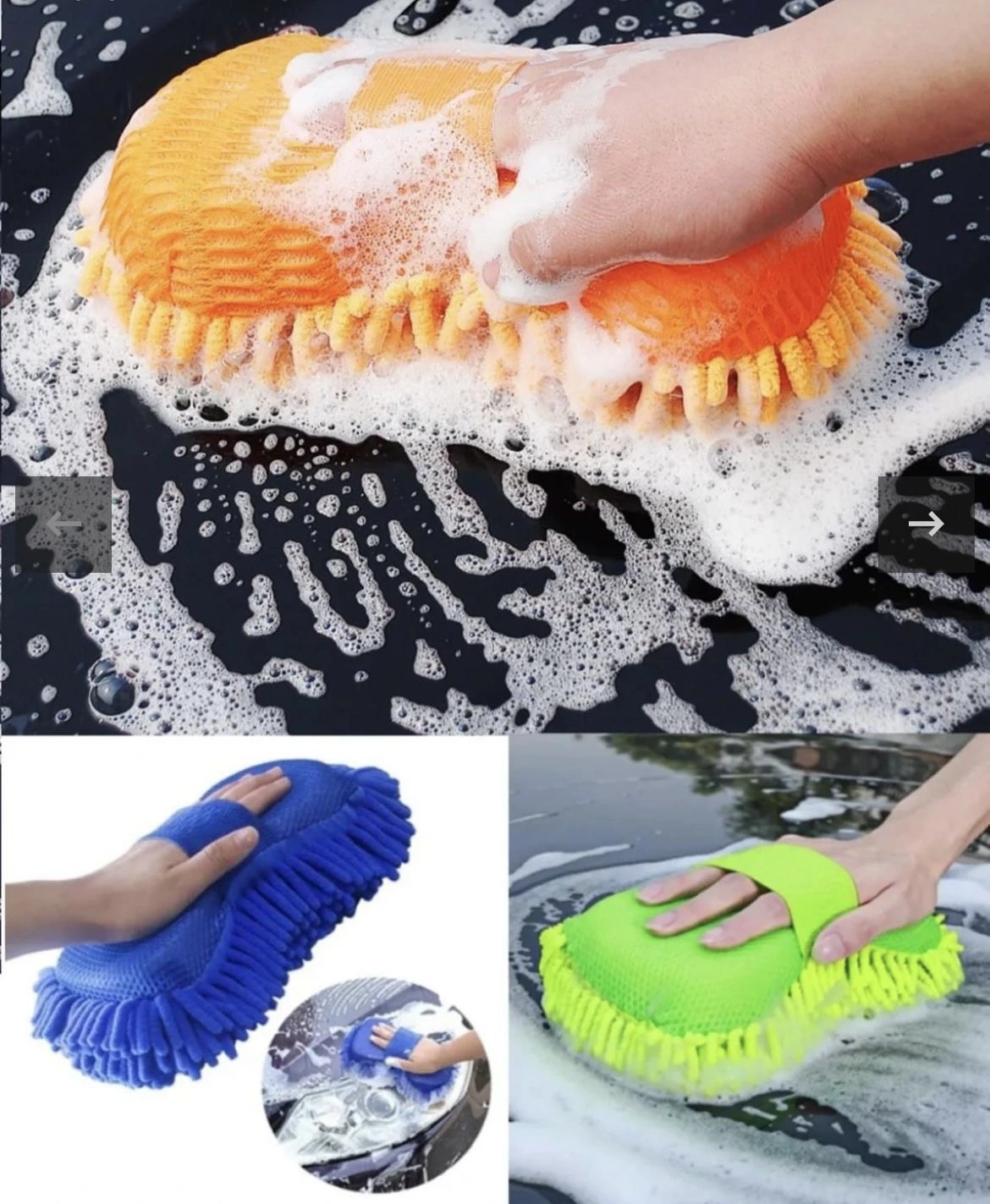 Premium Araba Yıkama Eldiveni ( Lisinya ) Premium Araba Yıkama Eldiveni ( Lisinya )