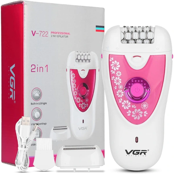 Profesyonel 2 Başlıklı Epilasyon Aleti ( Lisinya ) Profesyonel 2 Başlıklı Epilasyon Aleti ( Lisinya )