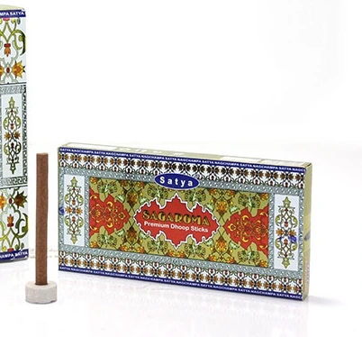 Sagaroma Tütsü ( Lisinya ) Sagaroma Tütsü ( Lisinya )