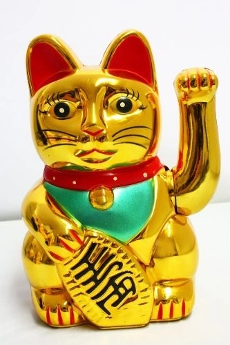 Şanslı Kedi Biblo ( Lisinya ) Şanslı Kedi Biblo ( Lisinya )