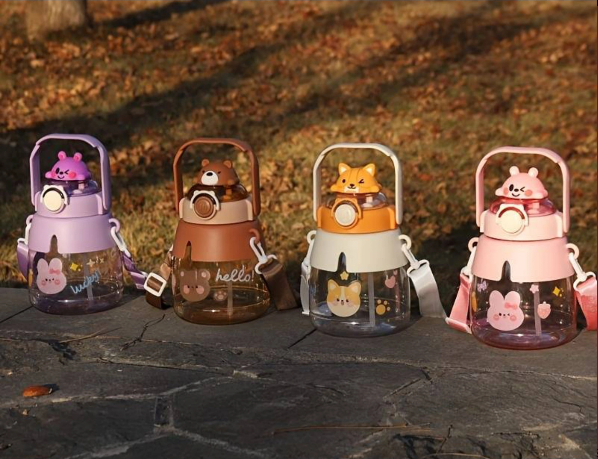 Sevimli Hayvanlar Su Matarası ( Lisinya ) Sevimli Hayvanlar Su Matarası ( Lisinya )