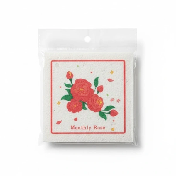 Suda Büyüyen Sünger ( Lisinya ) Suda Büyüyen Sünger ( Lisinya )