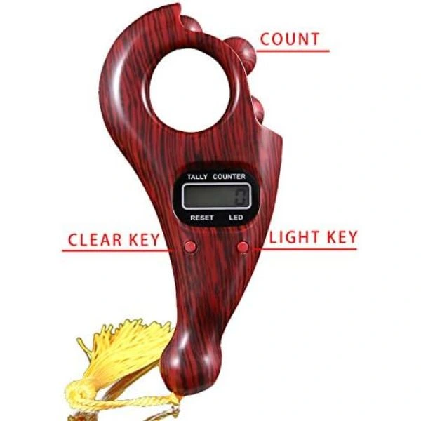 Tesbih Model Dijital Zikirmatik ( Lisinya ) Tesbih Model Dijital Zikirmatik ( Lisinya )