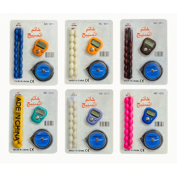 Tesbihli Ve Kıble Pusulalı Yüzük Zikirmatik Seti ( Lisinya ) Tesbihli Ve Kıble Pusulalı Yüzük Zikirmatik Seti ( Lisinya )