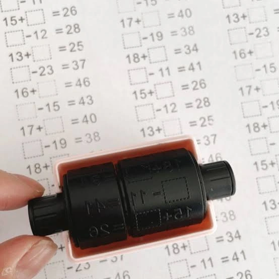 Toplama Çıkarma İşlemi Alıştırma Test Kaşesi ( Lisinya )