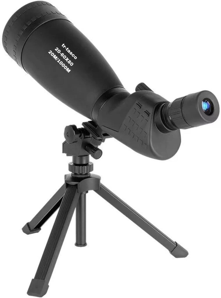 20-60x80 Tek Gözlü Kuş Gözlem Ve Ok Atış Dürbünü ( Lisinya )