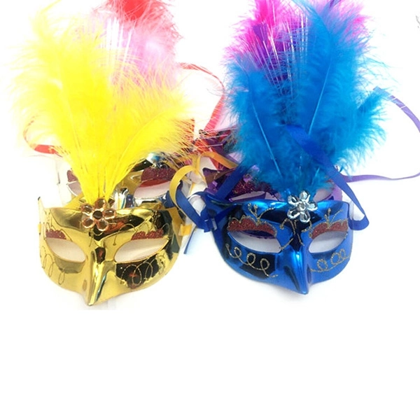 Tüylü Parti Maskeleri 12 Adet ( Lisinya )