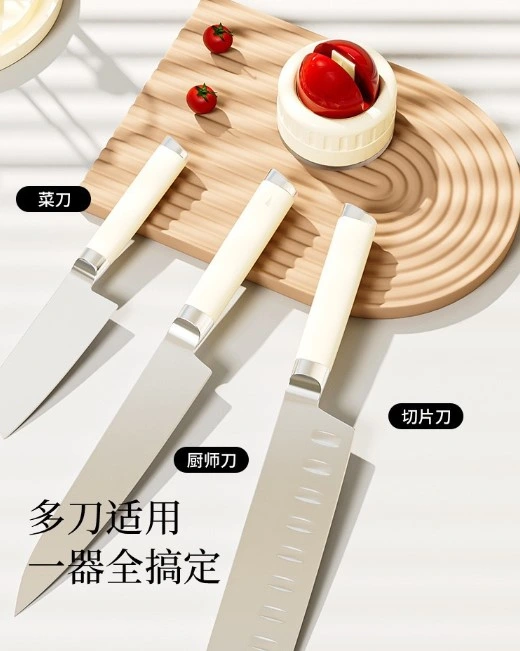 Vantuzlu Bıçak Bileme Atı ( Lisinya ) Vantuzlu Bıçak Bileme Atı ( Lisinya )