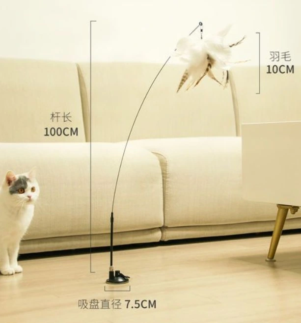 Vantuzlu Tüylü Zilli Kedi Oyun Oltası ( Lisinya )