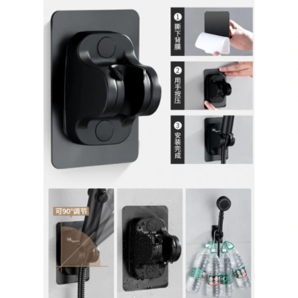 Yapışkanlı Duş Başlığı Tutucu Ayarlı Siyah ( Lisinya ) Yapışkanlı Duş Başlığı Tutucu Ayarlı Siyah ( Lisinya )