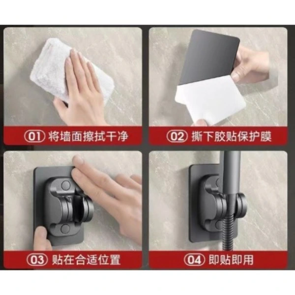 Yapışkanlı Duş Başlığı Tutucu Ayarlı Siyah ( Lisinya ) Yapışkanlı Duş Başlığı Tutucu Ayarlı Siyah ( Lisinya )