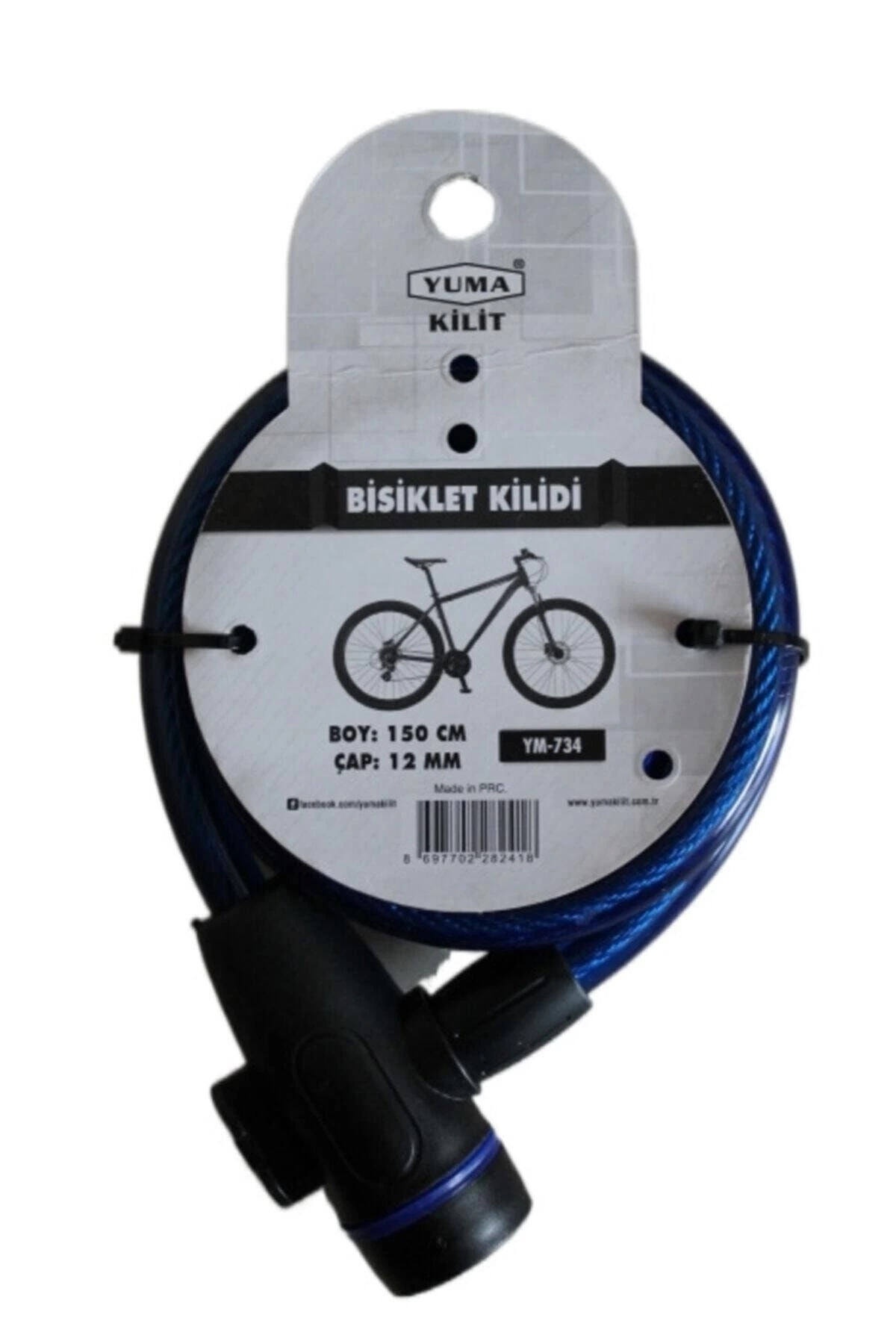 Yuma Ym- 734 150cm  Mavi Bisiklet Kilidi ( Lisinya )