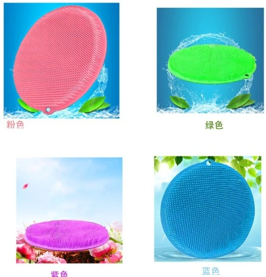 Yuvarlak Vantuzlu Banyo Sırt Kese Matı 26 Cm ( Lisinya ) Yuvarlak Vantuzlu Banyo Sırt Kese Matı 26 Cm ( Lisinya )