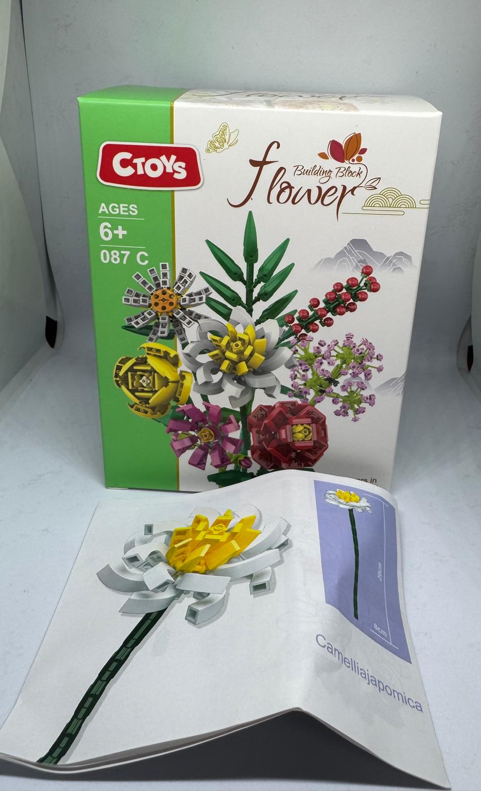 Mini Blok Flower Sarı Beyaz Papatya(süpriz) Mini Blok Flower Sarı Beyaz Papatya(süpriz)