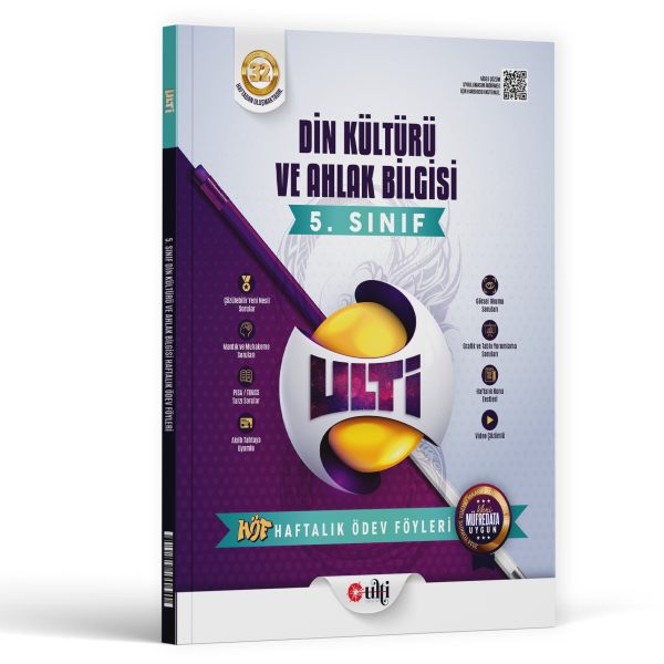 ULTİ 05.SINIF HF.ÖDEV FÖY (HÖF) DİN KÜLT. - 26-27 - 1111289-20261919