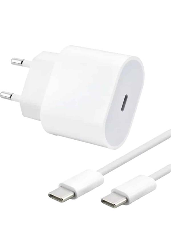 25W İPHONE 15/15 PRO MAX UYUMLU ŞARJ ALETİ - Lisinya