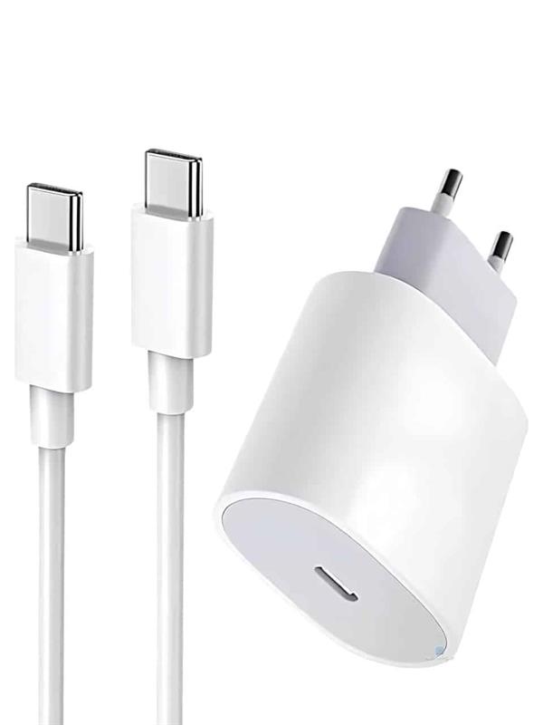 25W İPHONE 15/15 PRO MAX UYUMLU ŞARJ ALETİ - Lisinya