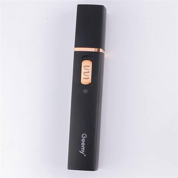 Kulak Burun Temizleyici Tıraş Makinesi Mini Seyahat Tipi - Lisinya