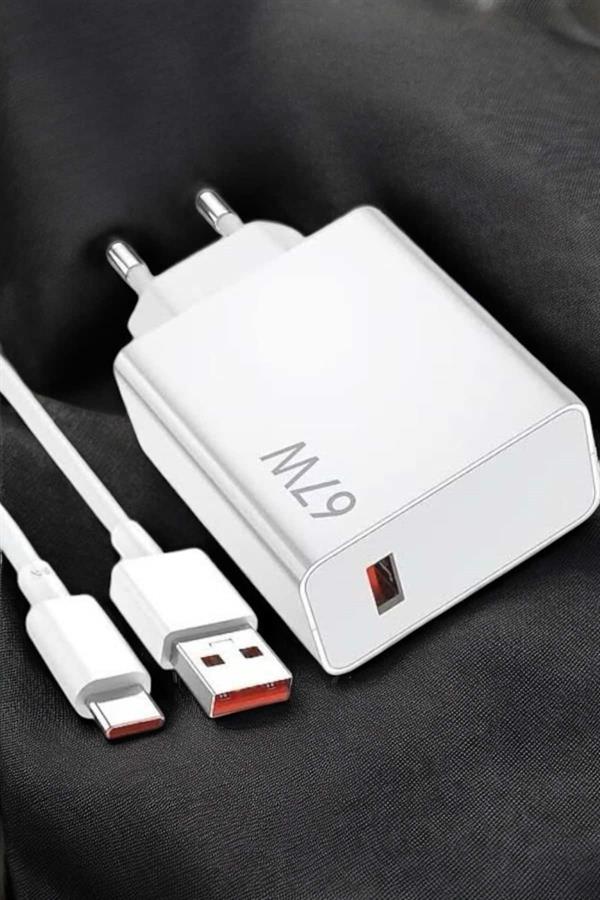 67W Şarj Aleti Turbo Hızlı Type-C Şarj - Lisinya