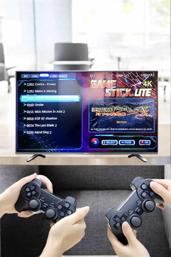 Game Stick 2000 Oyunlu 2.4G Kablosuz Çift Kol Yüksek Hassasiyetli Wireless - Lisinya