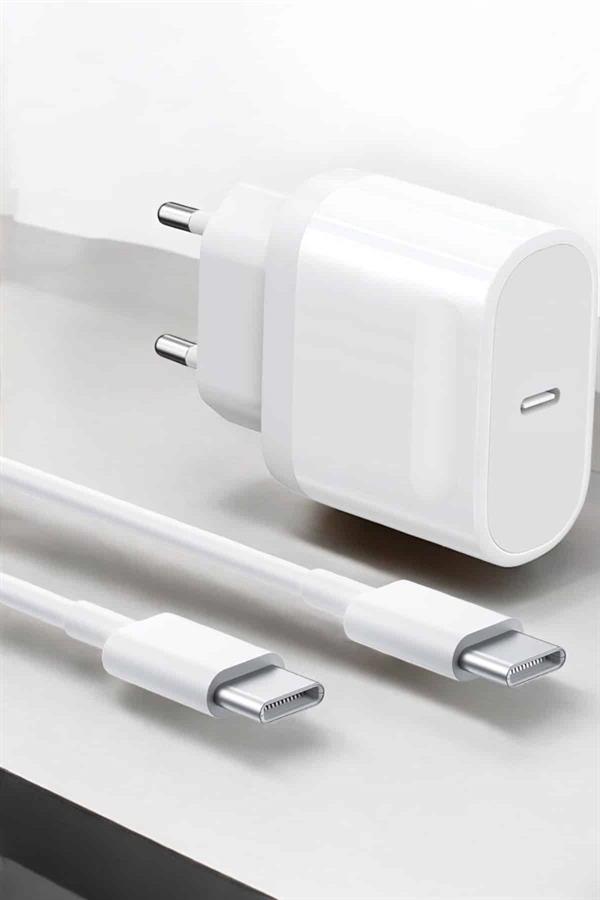 Güç Adaptörü ve Kablosu Şarj Aleti 15/15 Pro Max Uyumlu Hızlı Şarj - Lisinya